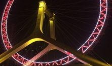 天津之眼爆料最新消息视频