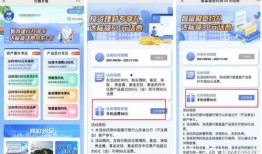 建设银行最新爆料电话,揭秘神秘电话背后的金融安全新举措