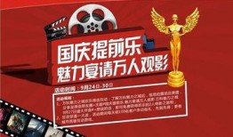 最新影视爆料去哪找,揭秘热门剧集幕后故事