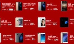 国美员工最新爆料视频网,揭秘内部惊人真相！