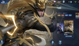 国服马超爆料了吗最新版,最新版技能调整与玩法解析