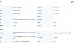 屈臣氏离职员工爆料最新消息,内部黑幕与离职真相大曝光