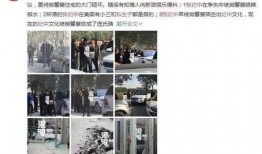 山东商河小三最新爆料,真相再起波澜，情感纠葛再掀波澜