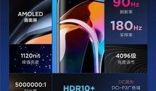 文章爆料视频大全最新,视频大全精彩瞬间大汇总