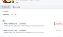 9月高招最新爆料信息,政策调整与热门专业解析