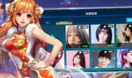 飞车手游时装最新爆料,炫酷造型抢先看，潮流盛宴即将开启！