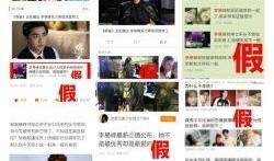 娱乐最新爆料新闻报道,明星动向大揭秘！