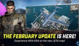 未来之役s9爆料最新版,揭秘最新版爆料，战局风云再起！