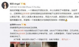 爆料视频去哪找啊最新,如何追踪最新爆料视频