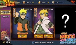 12月火影忍者爆料最新,神秘忍者现身，命运之战即将开启！