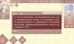 韩料爆料站最新2024,热点事件与明星动态大盘点