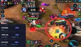 火男新皮肤官方爆料最新消息,官方爆料揭秘神秘设计元素