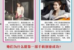 薛小婉最新爆料新闻,最新爆料揭露惊人内幕