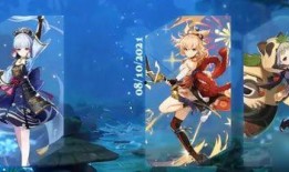 原神最新up爆料是什么,神秘角色登场，游戏剧情再掀波澜！