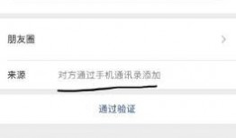 如何看最新爆料信息内容,深度解析事件背后真相