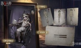 雕刻家故事视频爆料最新