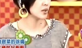 琼姐最新爆料新闻视频播放