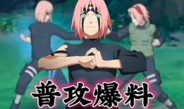 忍战小樱爆料图文大全最新,图文大全深度解析