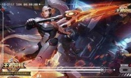 王者皮肤爆料最新女英雄,神秘降临！王者峡谷新女英雄皮肤惊艳曝光