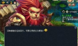 梦幻西游宝宝爆料大全最新,揭秘最新神兽与技能全解析