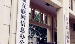 广凤铝业爆料信息网最新,揭秘行业变革与市场前景