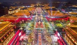 西安市长安区最新爆料,揭秘长安区发展新篇章