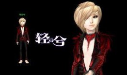 炫舞8月最新爆料,惊喜连连，精彩升级！