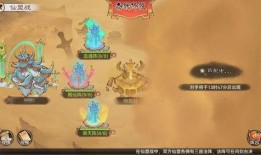 最强祖师最新弟子爆料,最新弟子爆料背后的传奇故事