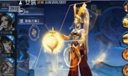 王者荣耀s9最新爆料,新英雄爆料，战局风云再起