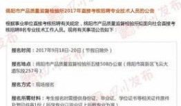 四川发布爆料最新消息今天,今日热点事件深度解析