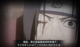 火影拆包最新爆料,揭秘隐藏剧情与神秘角色！