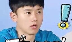 陆左熊猫哥最新爆料,揭秘娱乐圈最新热点事件！