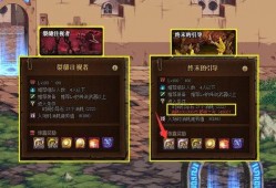 dnf7月最新爆料,全新版本揭秘，神秘职业登场，激战一触即发！