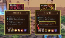 dnf7月最新爆料,全新版本揭秘，神秘职业登场，激战一触即发！