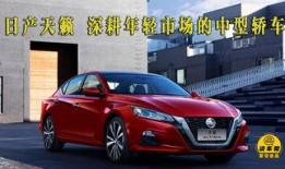 天籁最新爆料视频,揭秘神秘视频背后的惊人真相