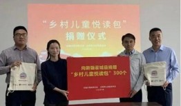 威海最新爆料新闻报道网,揭秘神秘事件背后的真相