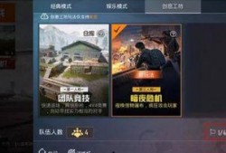 cs最新爆料更新了什么,全新内容更新，游戏体验再升级！