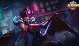 王者皮肤爆料最新法师