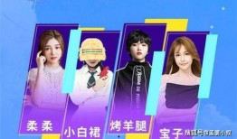 小白裙最新爆料视频