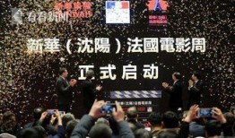 八卦正能量最新爆料,明星幕后暖心故事