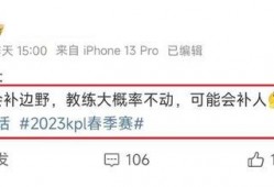 新瓜最新爆料河北,揭秘背后惊人真相