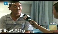 最新爆料车祸新闻事件视频,现场惨烈画面令人触目惊心