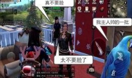 黎明觉醒的最新爆料视频,揭秘全新爆料视频中的神秘元素与剧情走向