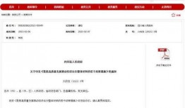 四川发布爆料最新消息今天,今日热点事件深度解析