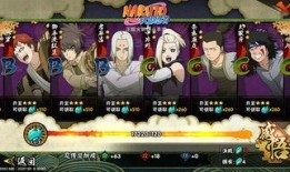 火影周边最新爆料,带你领略忍者世界新风采