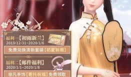 闪耀暖暖最新爆料总结,新爆料揭秘，时尚巅峰再升级！