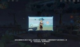 原神在哪里看最新爆料,探寻游戏新篇章