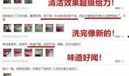 最新日本黑科技爆料网站,日本黑科技最新爆料盘点