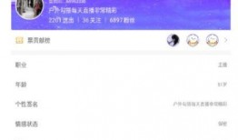 魏县最新事件爆料信息查询,揭秘背后真相与影响