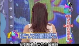 最新爆料秘闻视频大全,独家视频大全大曝光！